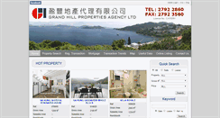 Desktop Screenshot of grandhill-hk.com